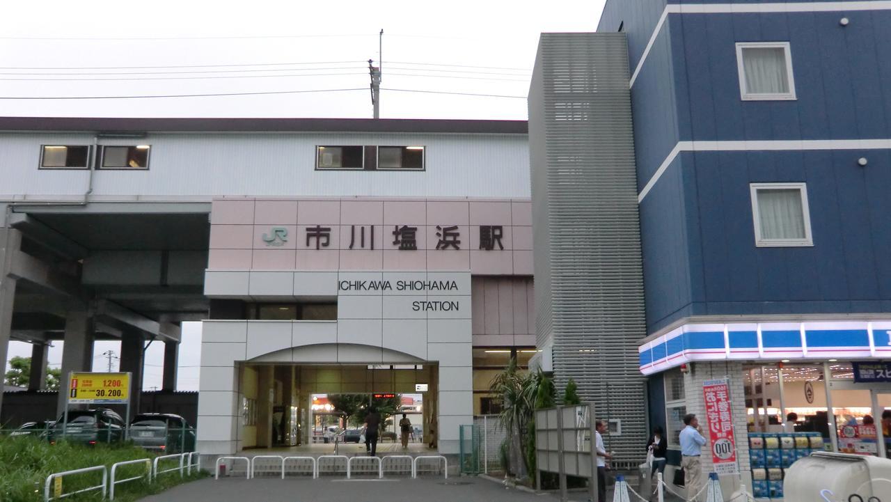 Cvsベイホテル 東京都 エクステリア 写真